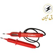 تصویر تستر ولتاژ دوبل 400 ولت 