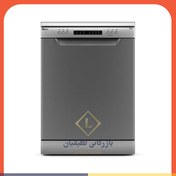 تصویر ماشین ظرفشویی 15نفره جی پلاس مدل GDW-N5673 