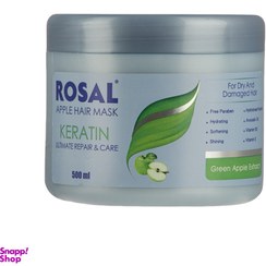 تصویر ماسک مو رزال (Rosal) مدل Keratin حجم 500 میلی لیتر 