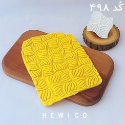 تصویر مهر حلوا- کد 498 - 72179272 