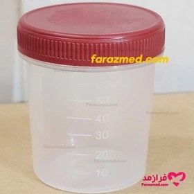 تصویر ظرف یورین درب پیچ دار استریل تامین مدل 70ml کارتن 600 عددی 