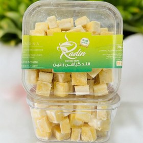 تصویر قند گیاهی موز 