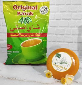 تصویر پودر چای کرک اصلی اورجینال با طعم هل یک کیلوگرمی - 2 بسته Original Karak Tea 1kg