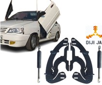 تصویر جک و لولای کامل خفاشی پراید 