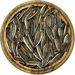 تصویر تخمه آفتابگردان زوج مات 