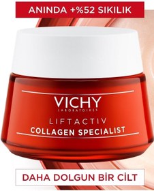 تصویر Vichy کرم مراقبت از چروک و ضد پیری تخصصی کلاژن لیفت‌اکتیو 50 میلی‌لیتر 