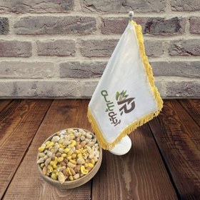 تصویر آجیل چهار مغز 