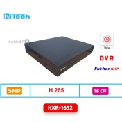 تصویر ضبط کننده ویدیویی 16 کانال DVR هایتک مدل HXR-1652 