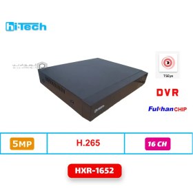 تصویر ضبط کننده ویدیویی 16 کانال DVR هایتک مدل HXR-1652 