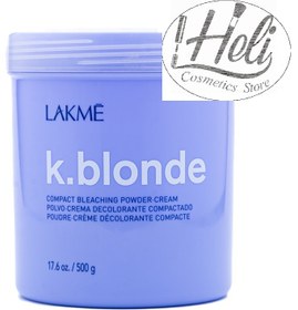 تصویر پودر دکلره k.blonde لاکمه پیمانه 30 گرم LAKME K.BLONDE BLEACHING POWDER