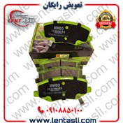 تصویر لنت ترمز جلو جک S3 برند ام اچ کو (Mhco) اصلی سری سوپر کربن سرامیکی ضد لغزش 