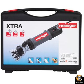 تصویر پشم چین نیگر اکسترا 