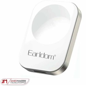 تصویر شارژر مغناطیسی بی سیم ساعت هوشمند اپل واچ ارلدام مدل ET-WC32 Earldom ET-WC32 Wireless Charger For Apple Watch