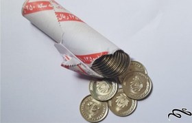 تصویر سکه ۲۵۰ ریالی نیکل سوپر بانکی 