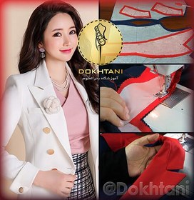 تصویر پکیج آموزشی دوخت یقه 