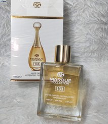 تصویر عطر ادکلن زنانه دیور جادور مارکویی کالکشن کد 133 (Dior J’adore) حجم 100 میل Marque Collection no.133 Dior Jadore