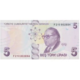 تصویر اسکناس ۵ لیر ترکیه ۲۰۰۹ 