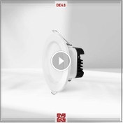 تصویر چراغ توکار ال ای دی LED آلتون رای مدل دنیز قطر 7.5(سه رنگ) – DE43 