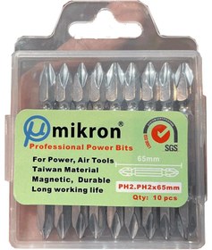 تصویر سری پیچ گوشتی دریل شارژی 2 طرفه mikron - PH2 یه سرچهارسو-یه سر دوسو mikron