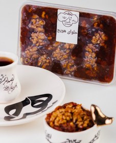 تصویر حلوای هویج 