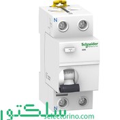 تصویر کلید محافظ جان اشنایدر مدل A9R41263 ظرفیت ۶۳ آمپر 