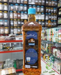 تصویر سرکه انگبین - یک لیتری - کاسنی Angbin vinegar