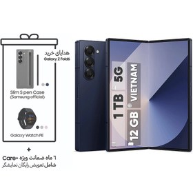 تصویر گوشی موبایل سامسونگ مدل Galaxy Z Fold 6 دوسیم کارت ظرفیت 1 ترابایت و رم 12 گیگابایت - ویتنام - به همراه هدیه Galaxy Watch FE، قلم S PEN و کاور رسمی سامسونگ Samsung Galaxy Z Fold 6 Dual SIM 1TB And 12GB RAM Mobile Phone - Vietnam - Along with the gift of Galaxy Watch FE - S Pen And Samsung Official Cover