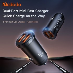 تصویر شارژر فندکی 15.5 وات مک دودو مدل CC-295 Mcdodo CC-295W car charger