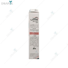 تصویر کرم ضد جوش اکنت لامینین ۳۰ میلی لیتر Laminin AC.NET Anti Acne Cream 30 ml