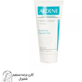 تصویر کرم نرم کننده وازلین آردن (Ardene) حجم 45 میلی لیتر Ardene Vaseline softening cream, volume 45 ml