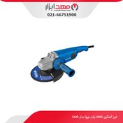 تصویر فرز آهنگری 180 میلیمتر صنعتی 2600 وات نووا مدل 3320 Forging mill 180 mm industrial 2600 watt Nova model 3320