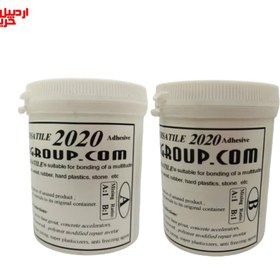 تصویر چسب اپوکسی دوجزئی ورساتایل تاوکس مدل 2020 – tavex two-component epoxy adhesive 