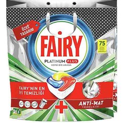 تصویر قرص ماشین ظرفشویی فیری مدل Platinum Plus بسته ۷۵ عددی با رایحه لیمو 