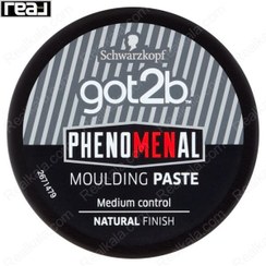 تصویر کرم (خمیر) مو حالت دهنده گات تو بی Schwarzkopf Got2b Phenomenal Moulding Paste Medium Control 