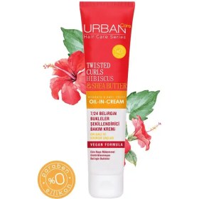 تصویر کرم مو حاوی روغن گیاه شی باتر و گل ترش اوربان کر نرم‌کننده و آبرسان | حجم 175 میل |