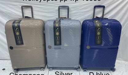 تصویر چمدان وارداتی برند پیژون ضد ضربه ۱۰۰٪ نشکن ۳ تکه 