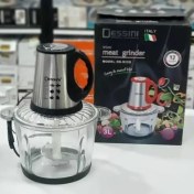 تصویر خردکن دسینی مدل DS933G ظرفیت ۳لیتر و توان ۱۸۰۰ وات Dessini Meat grinder DS933G 3L 1800W