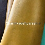 تصویر چرم طبیعی بزی - یک فوت / عسلی 