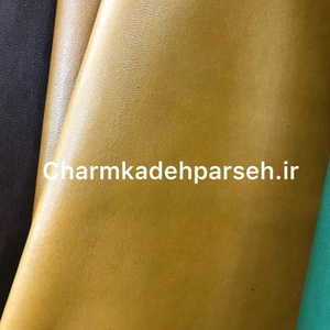 تصویر فروشگاه چرم کده پارسه