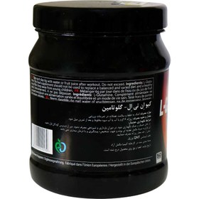 تصویر ال گلوتامین 6000 QNT 