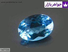 تصویر نگین توپاز سوئیس بی نظیر کد 147725 