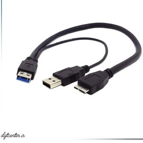 تصویر کابل هارد دوطرفه USB 3.0 مدل P-net ا USB 3.0 Cable HDD 50cm USB 3.0 Cable HDD 50cm