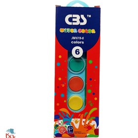 تصویر آبرنگ 6 رنگ مدل فضانوردی 