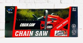 تصویر اسباب بازی اره برقی مدل chain saw باطری خور و صدادار 