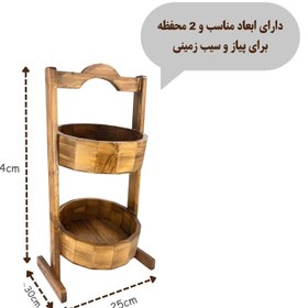 تصویر سبد سیب زمینی و پیاز مدل 2 طبقه چوبی گرد کد JP02 