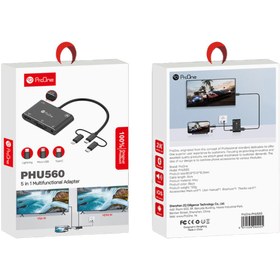 تصویر مبدل microUSB/ لایتنینگ/ USB-C به HDMI/VGA/AV پرووان مدل PHU560 