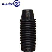 تصویر گردگیر کمک جلو پژو 405 - رهیاب گستر 