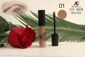 تصویر ریمل ابرو آدور 01 Ador