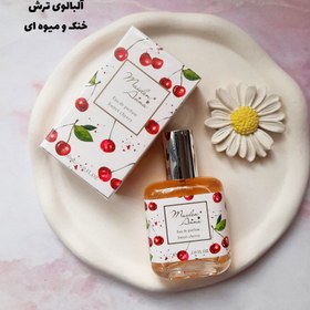 تصویر عطر فانتزی میدن آنا 