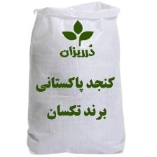 تصویر کنجد پاکستانی برند تکسان کیسه 40 کیلویی 